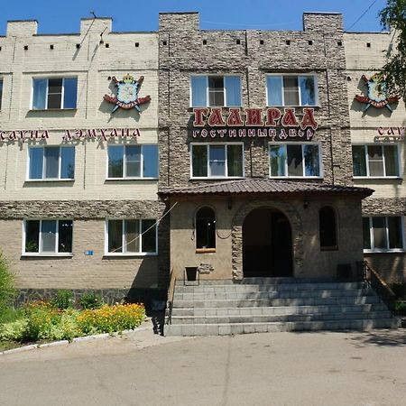 Galirad Hotel Öskemen Bagian luar foto