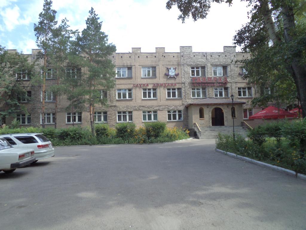 Galirad Hotel Öskemen Bagian luar foto