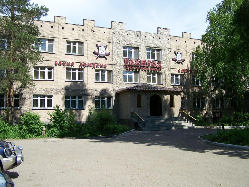 Galirad Hotel Öskemen Bagian luar foto