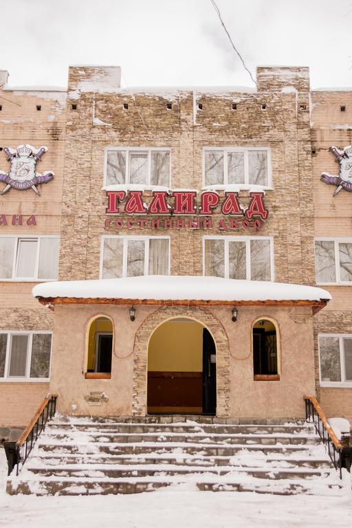 Galirad Hotel Öskemen Bagian luar foto