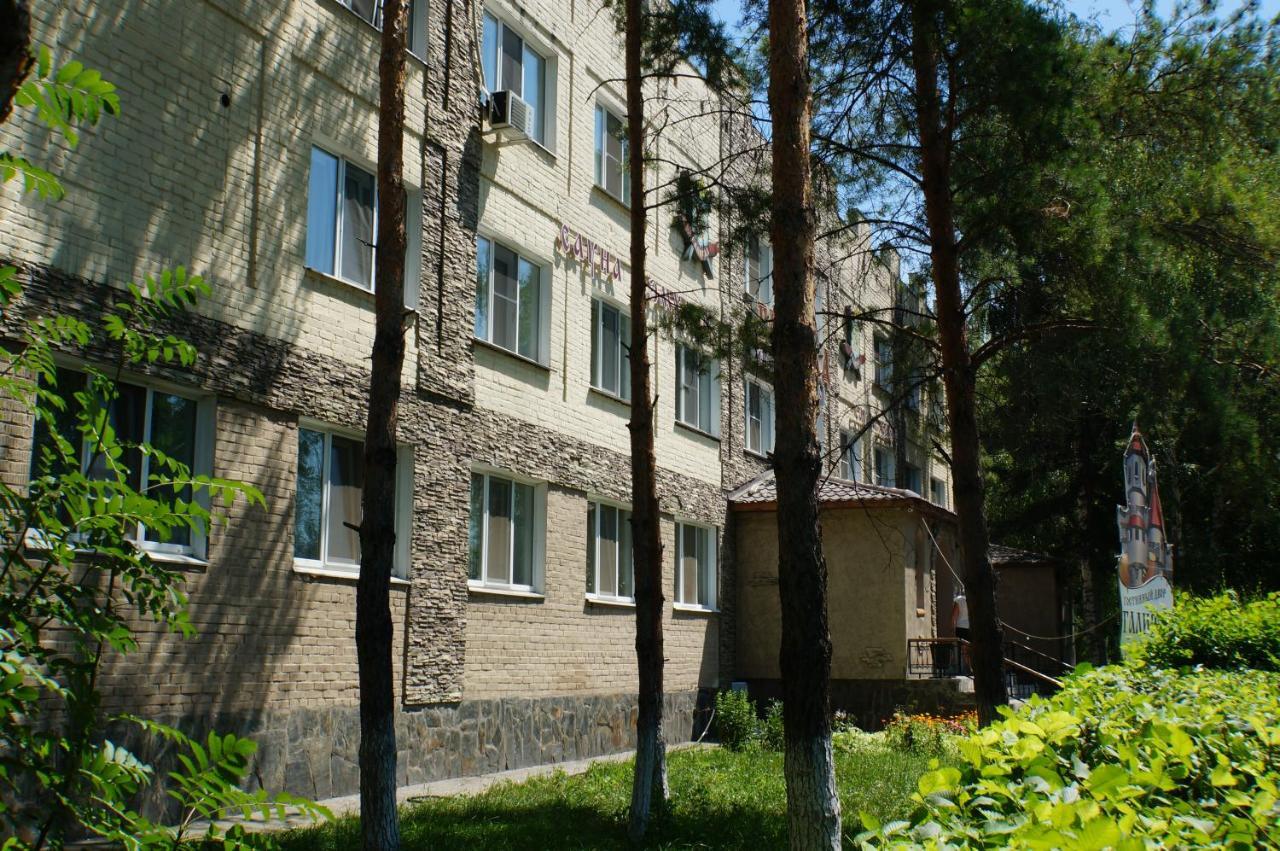 Galirad Hotel Öskemen Bagian luar foto