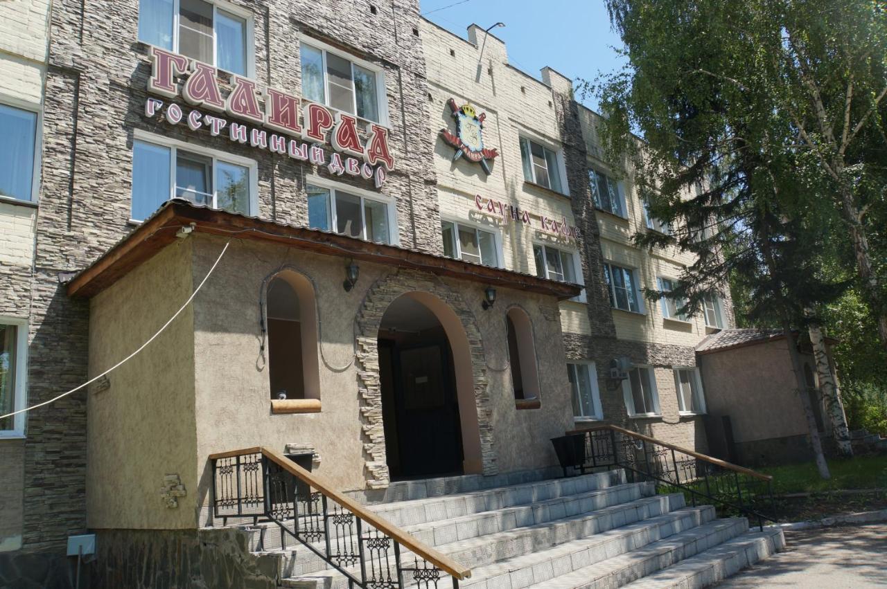 Galirad Hotel Öskemen Bagian luar foto